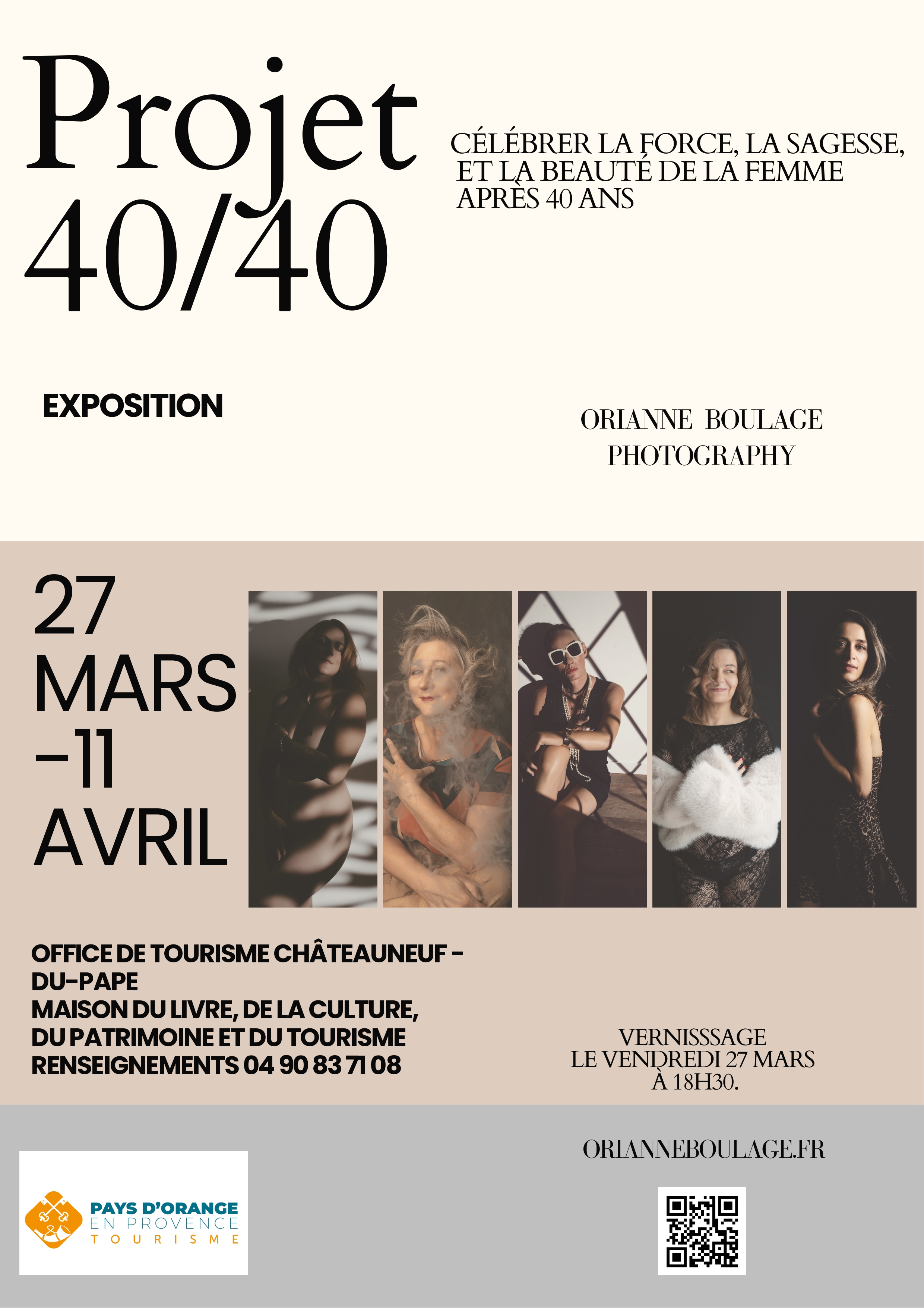 Exposition 