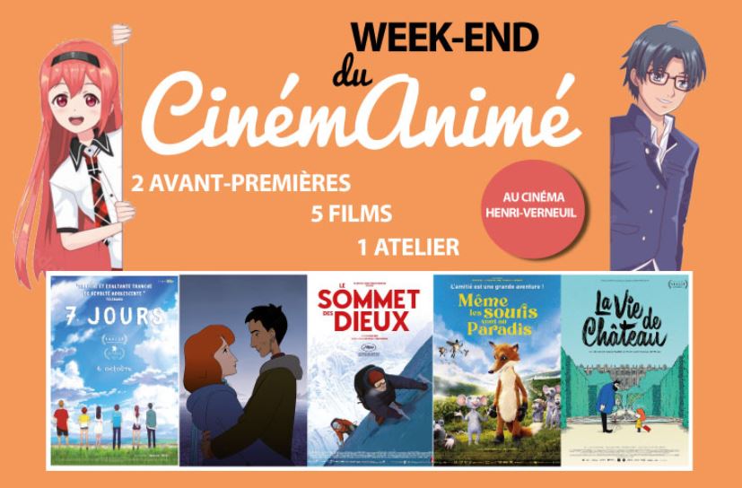 Week-end CinémAnimé