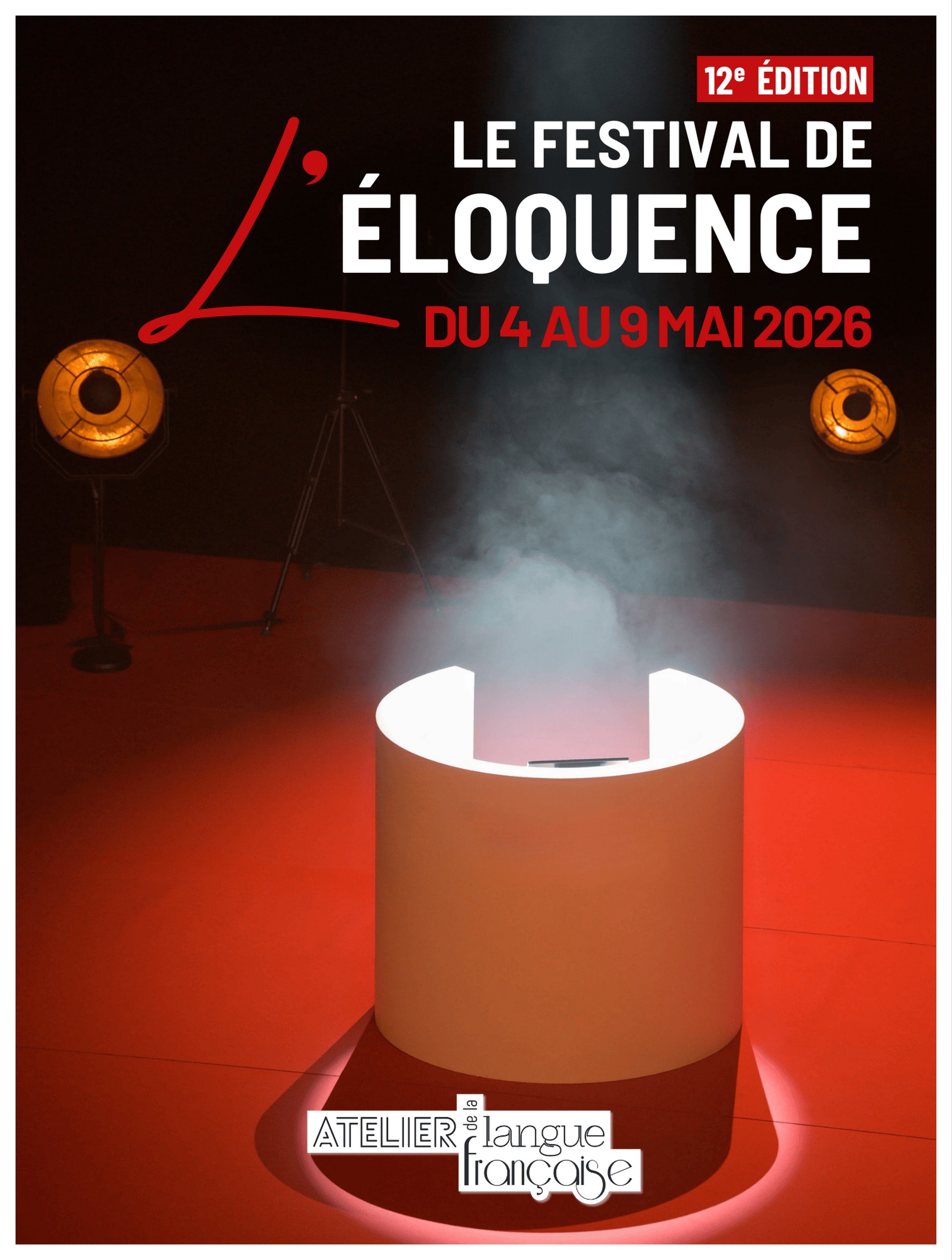 Le Festival de l��loquence