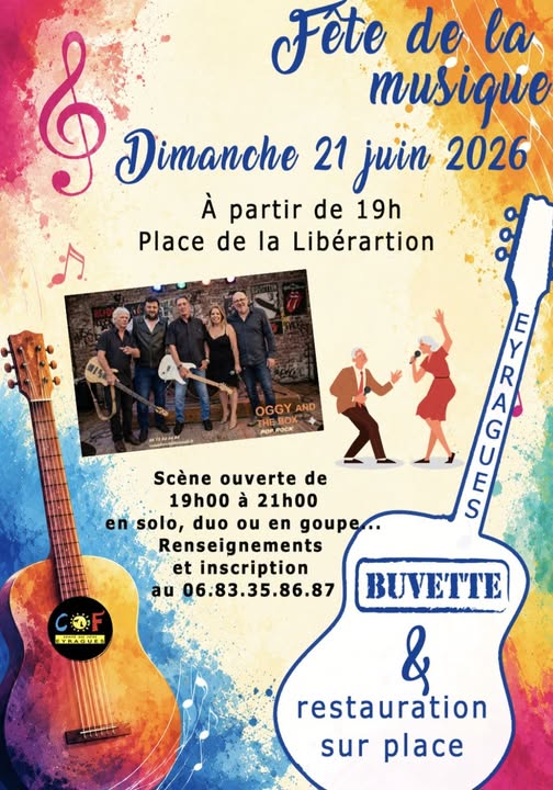 F�te de la Musique