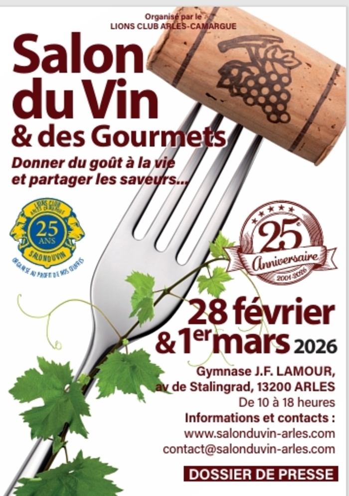 Salon du vin et des gourmets