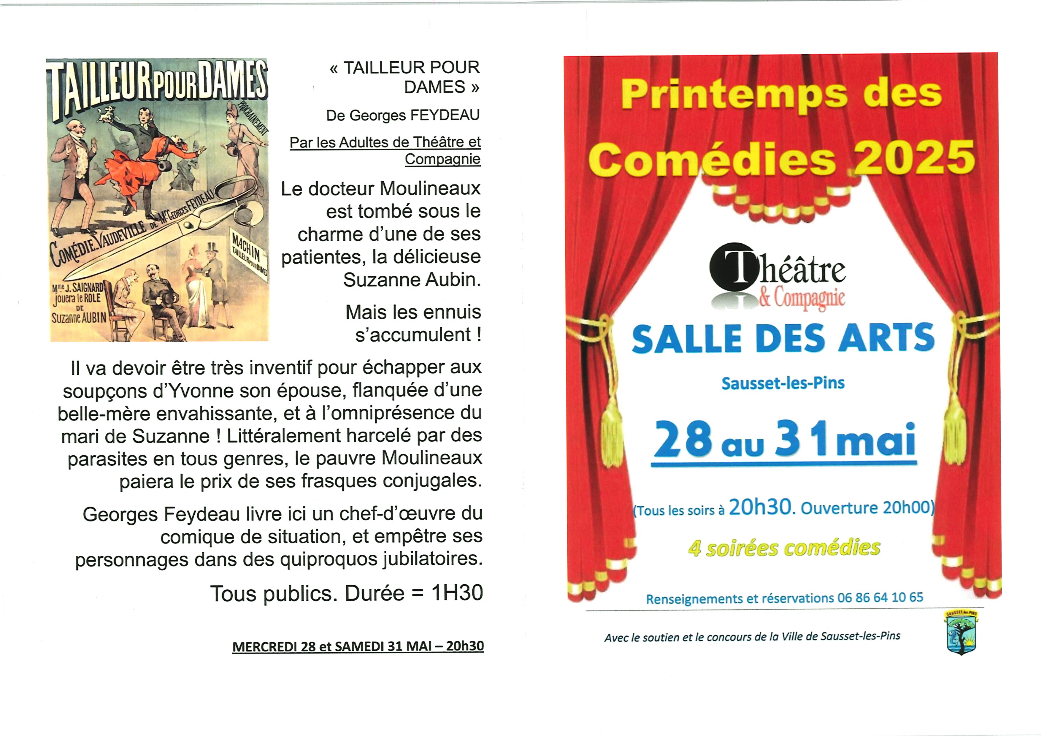 20�me PRINTEMPS DES COMEDIES