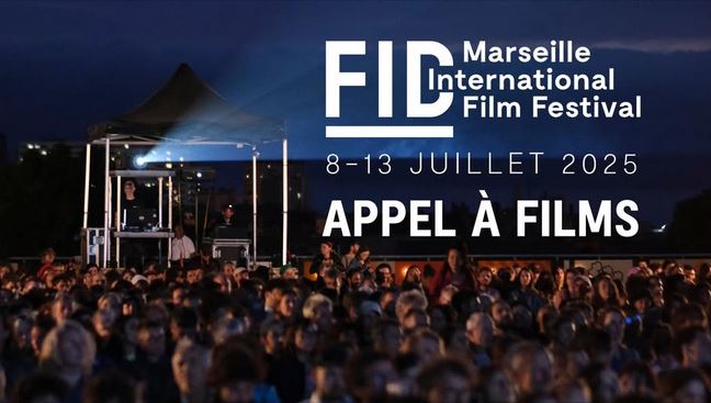 FID : Festival International de Cinma 36e dition