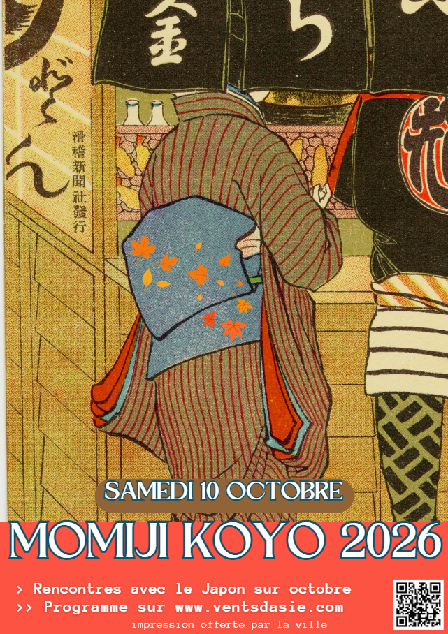 Festival Momiji Koyo � Carpentras