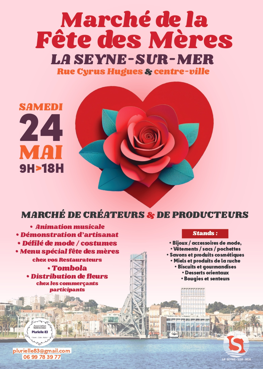 March de la Fte des Mres
