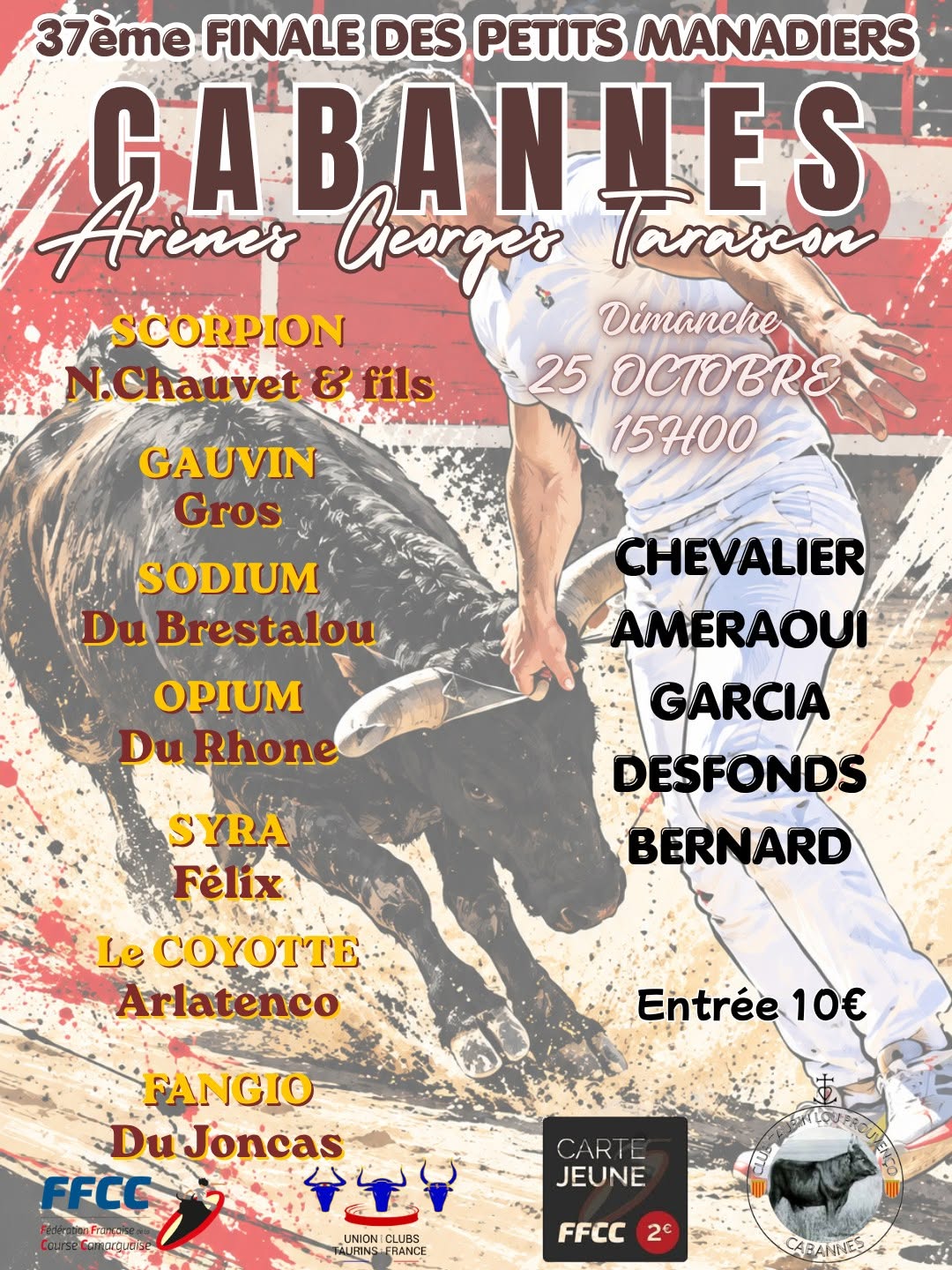 Course camarguaise