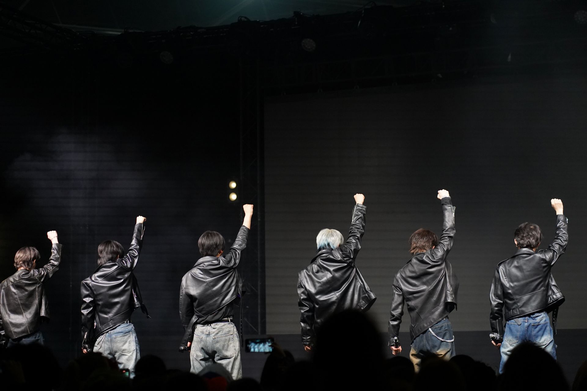 Japan Expo