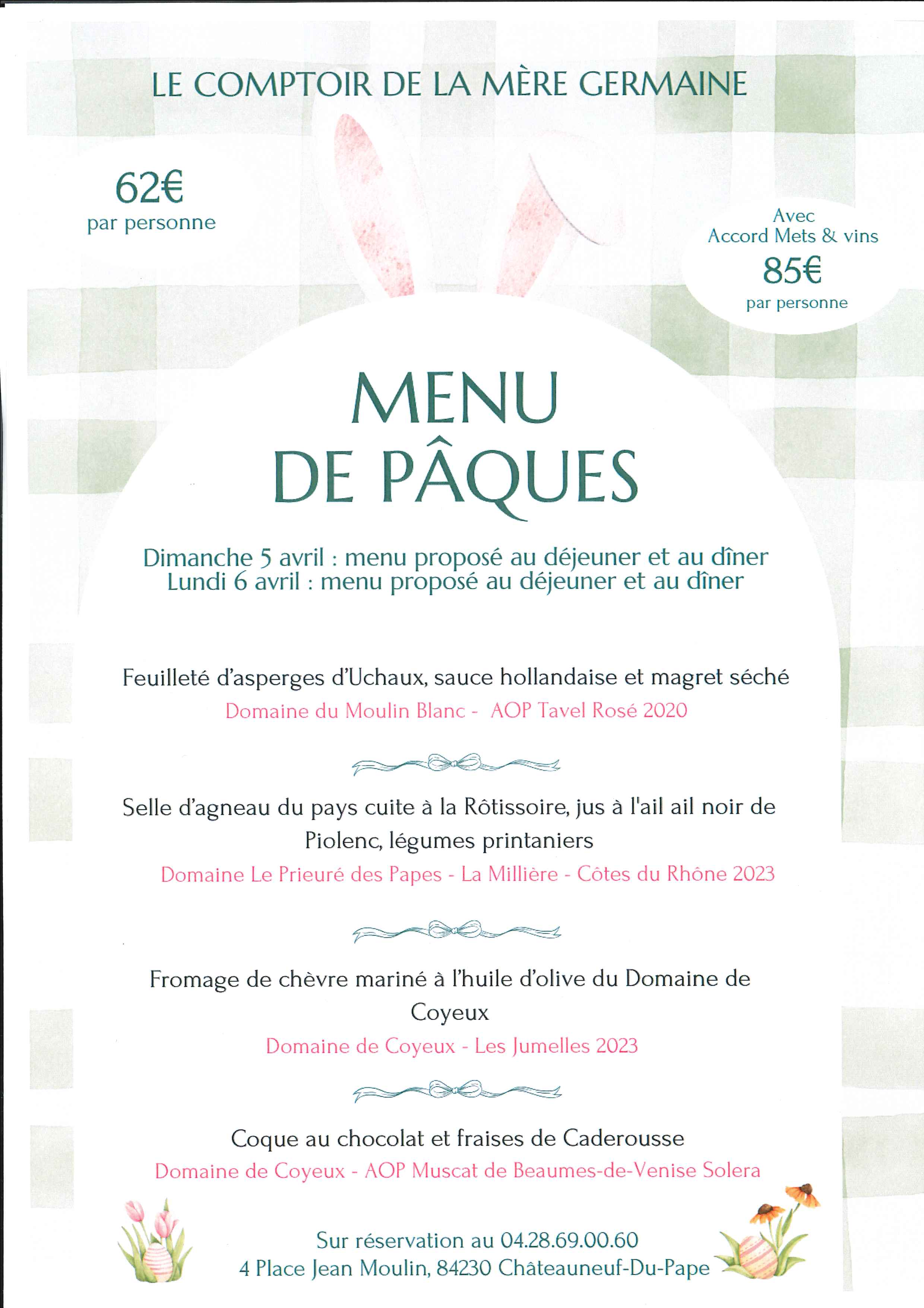 P�ques au Comptoir de la M�re Germaine