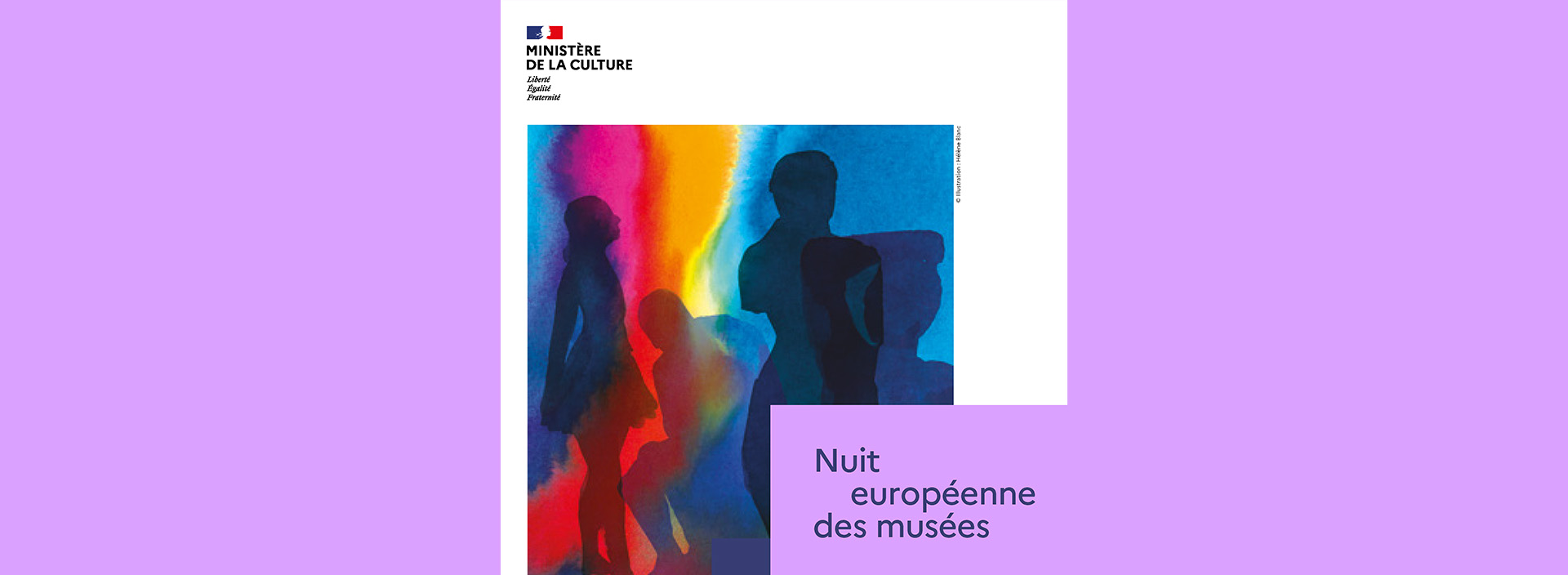 Nuit europ�enne des Mus�es : Mus�e Estrine
