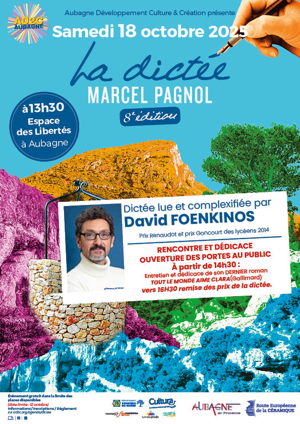 La dicte Marcel Pagnol