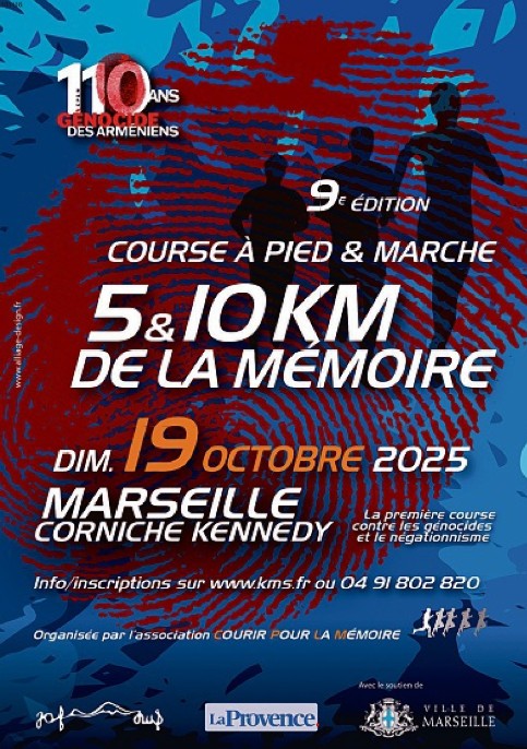 Course 5 & 10 km de la Mmoire