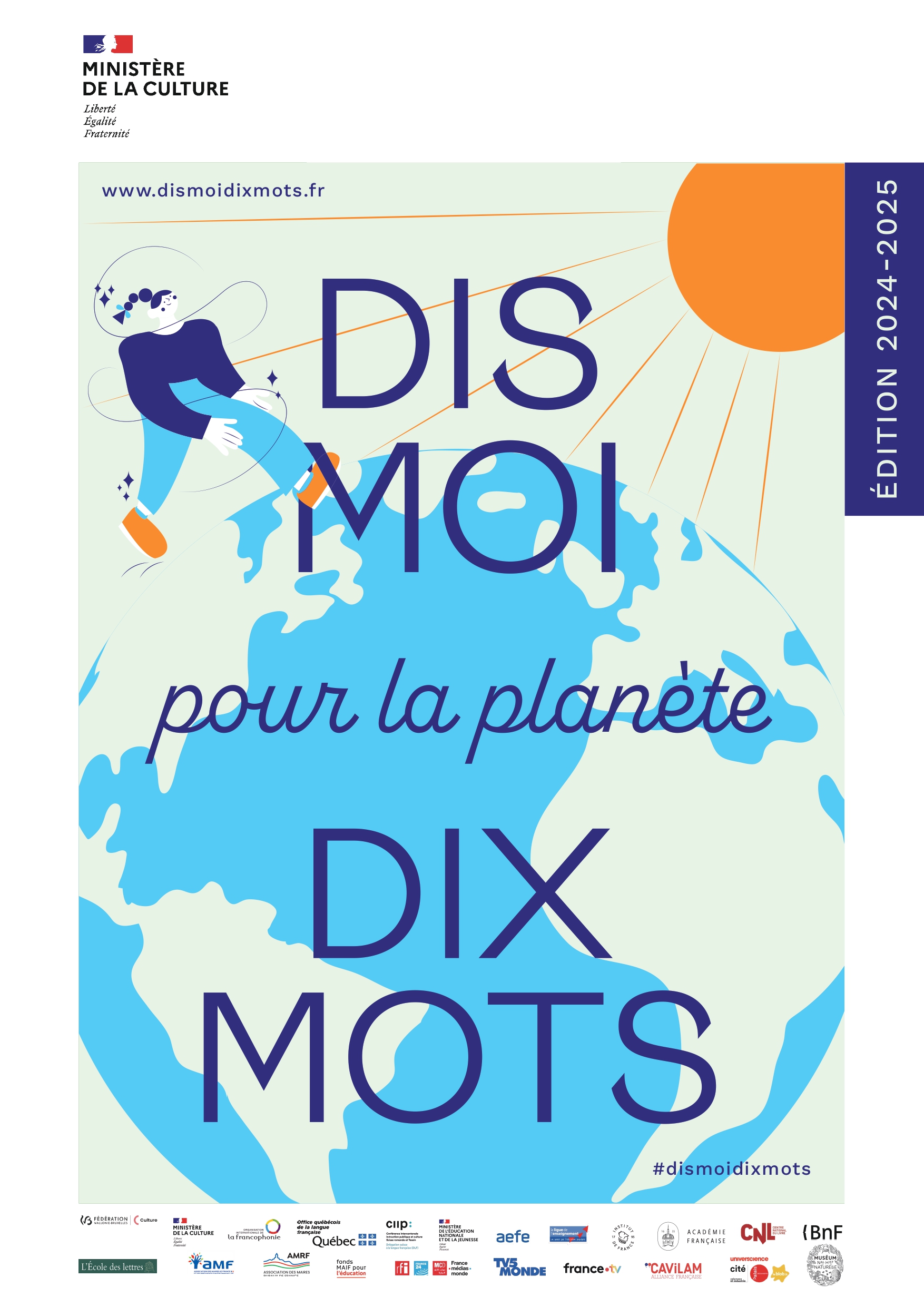 Exposition - Dis-moi dix mots sur la plante