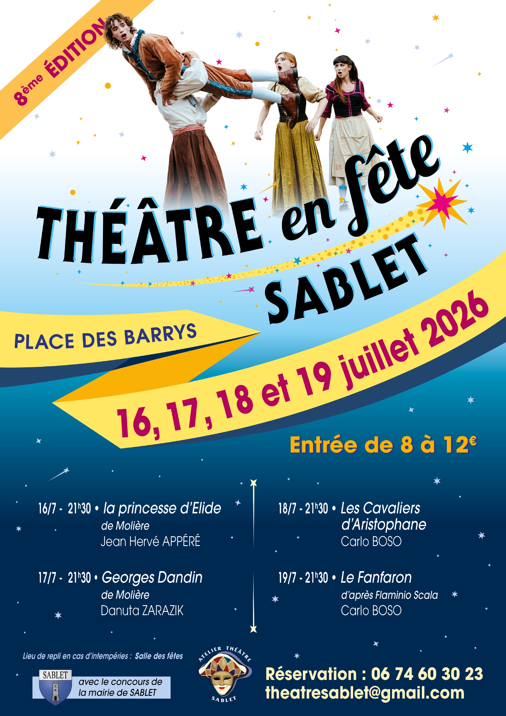 Th��tre en f�te