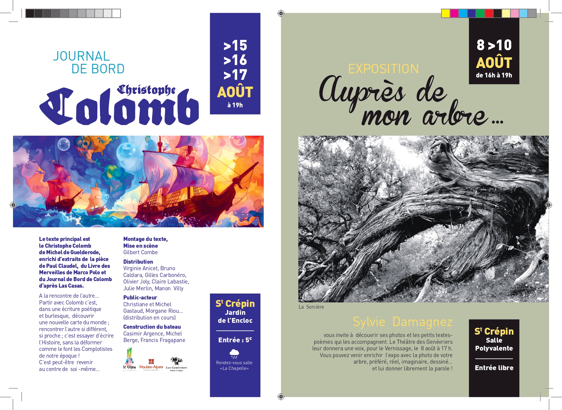 Exposition - Auprs de mon arbre