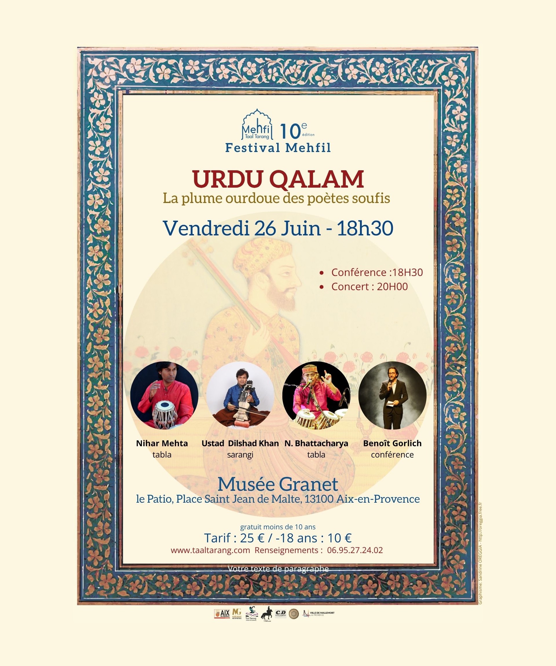 Le Festival Mehfil - Urdu Qalam