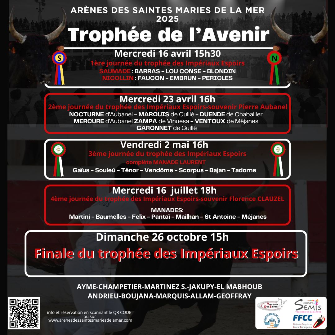 Course camarguaise aux arnes - Trophe de l'Avenir