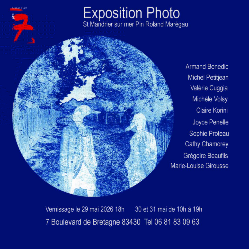 Exposition Photo