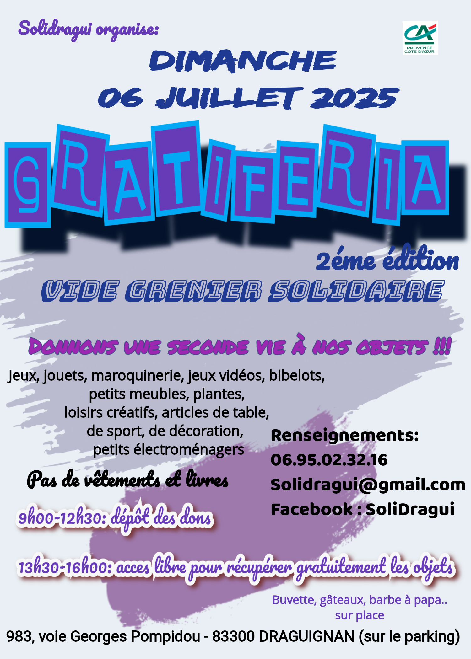 Gratiferia
