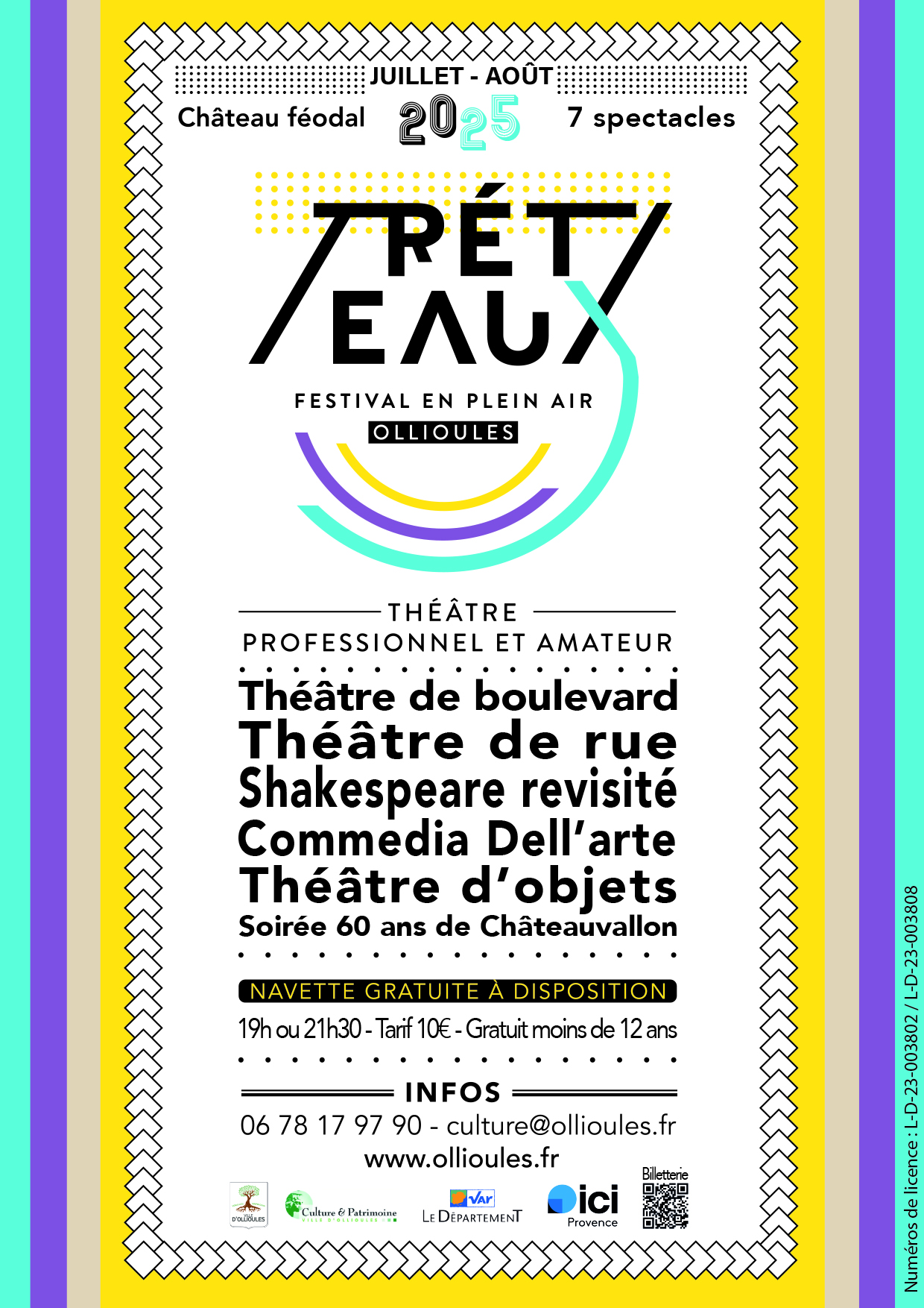 Festival Les Trteaux : Mystre sur le Grand Canal - Compagnie Tiramisu (Gardanne)