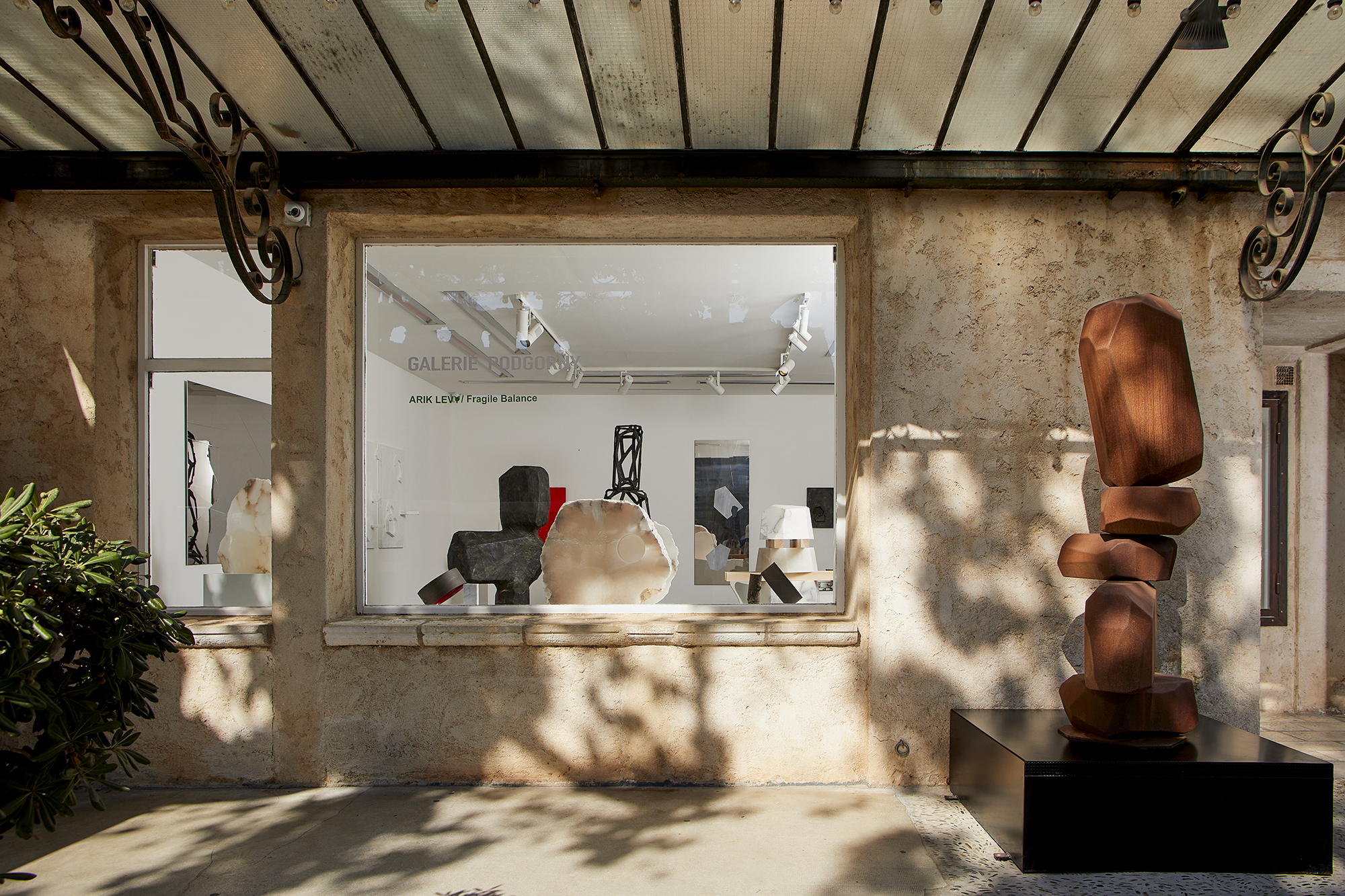 Exposition collective 