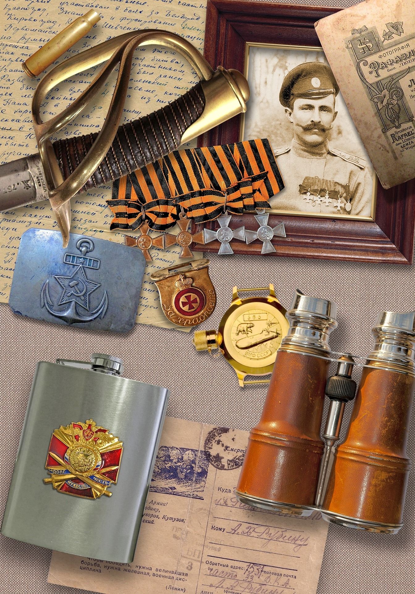 46me salon des antiquits militaires