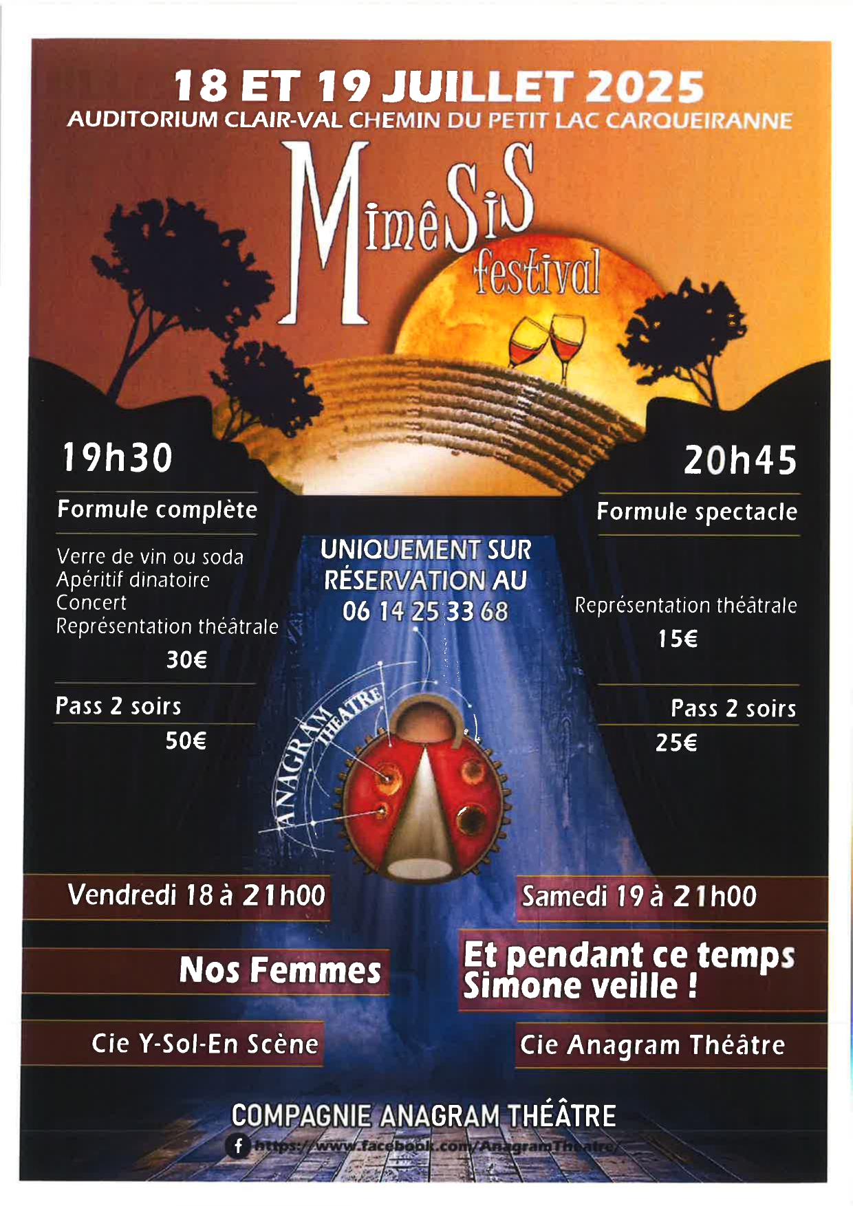 Nos femmes - Mimsis Festival