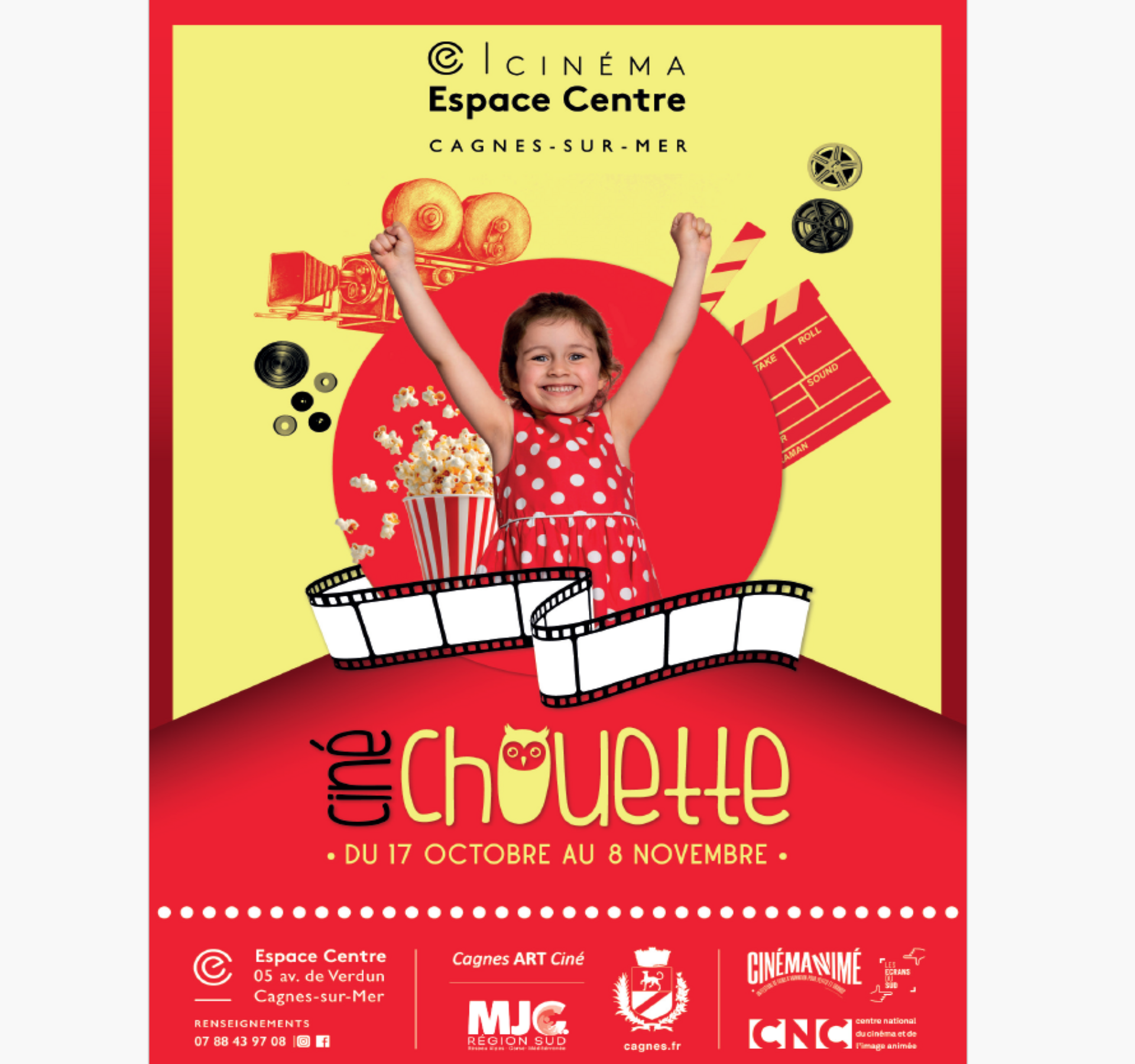 Festival Cin� chouette
