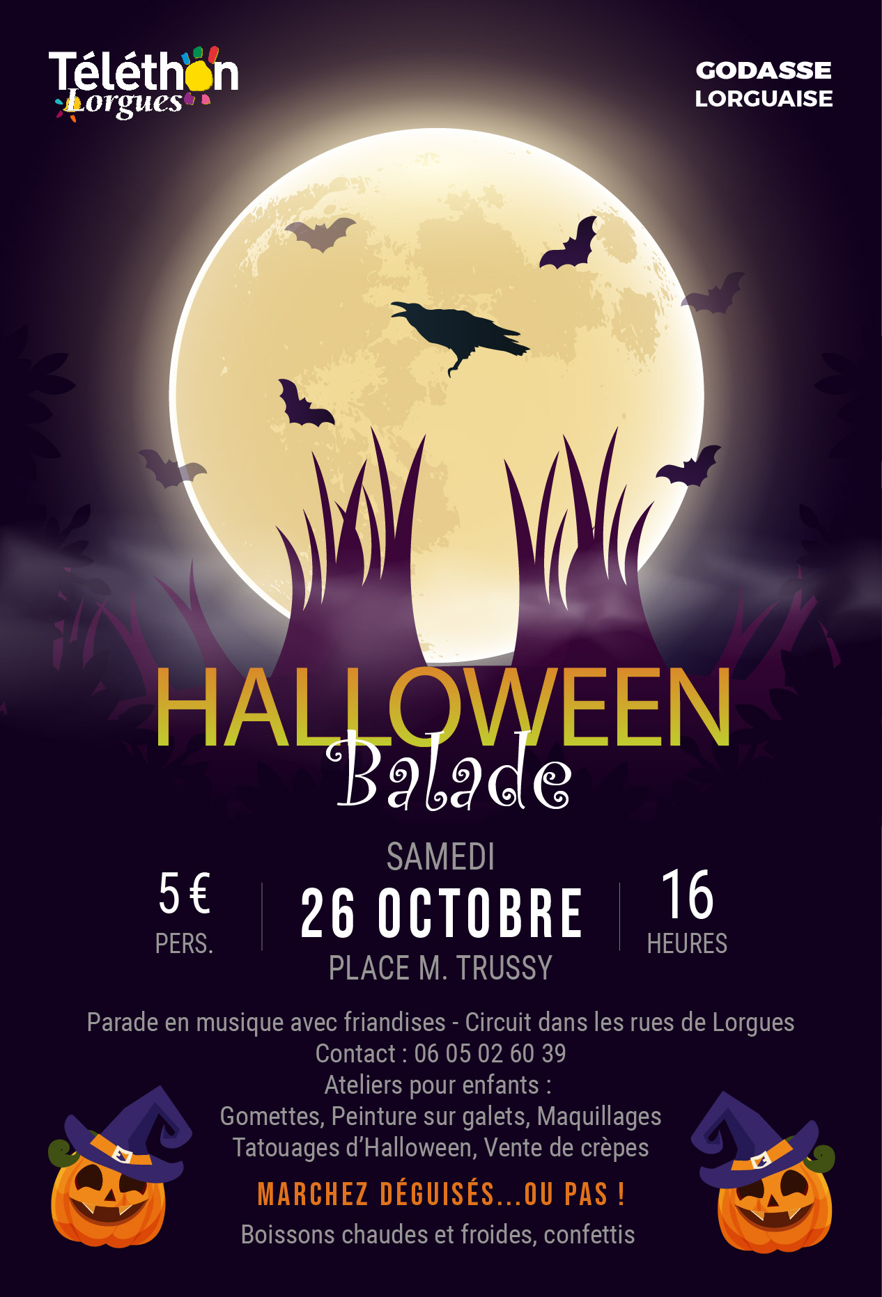 Halloween