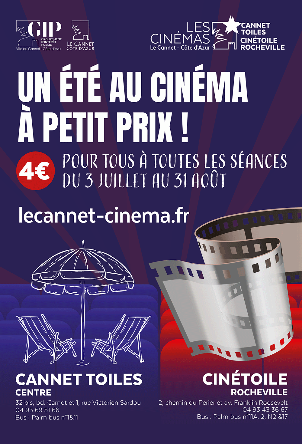 Les Vacances au Cin au Cintoile
