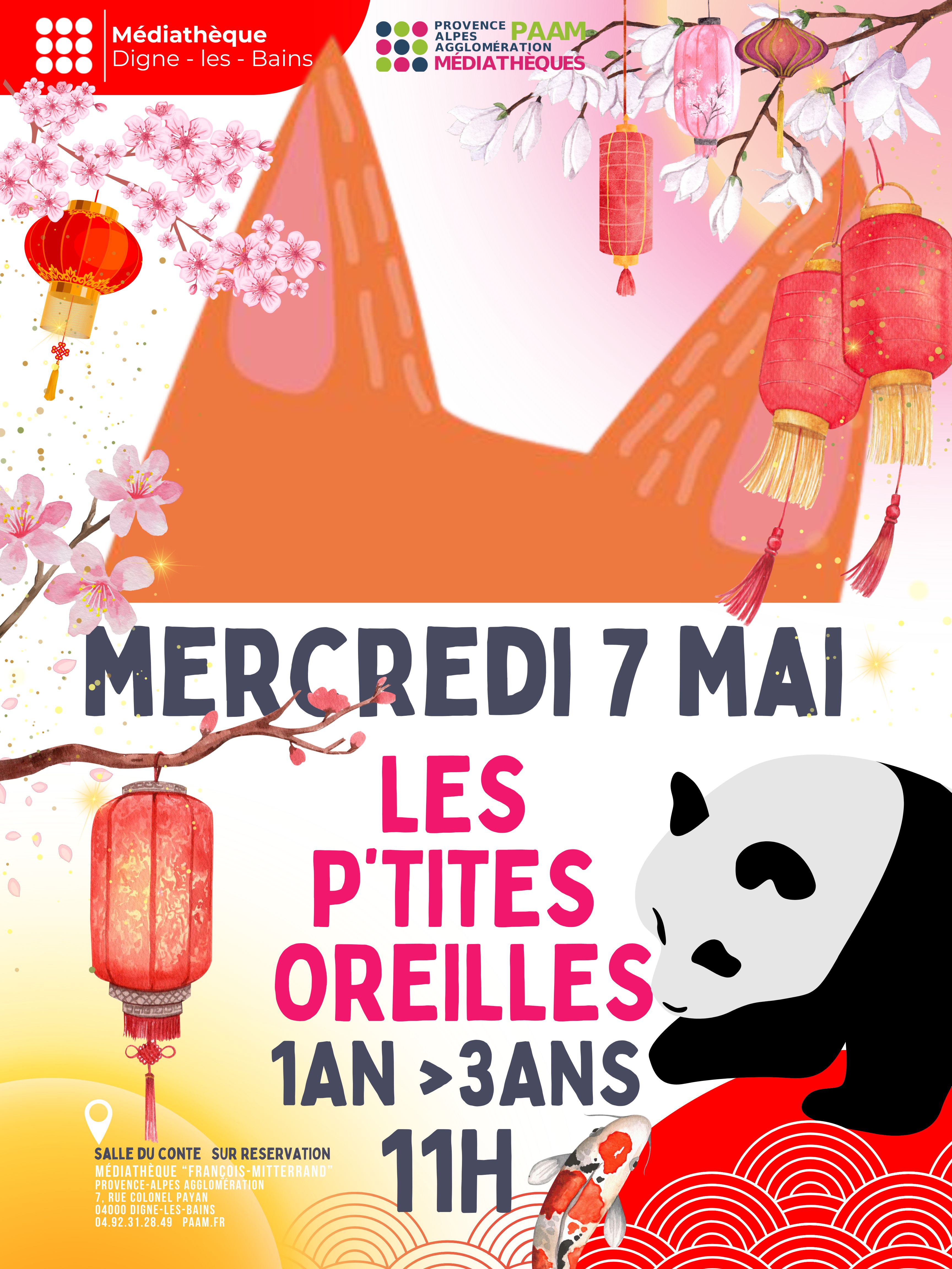Les p'tites oreilles