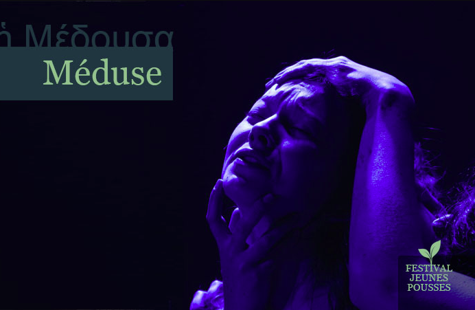 Mduse