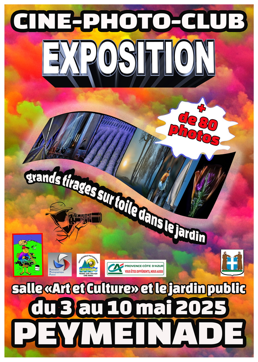 Exposition Photo
