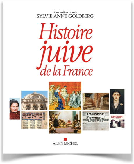 Histoire juive de la France - confrence