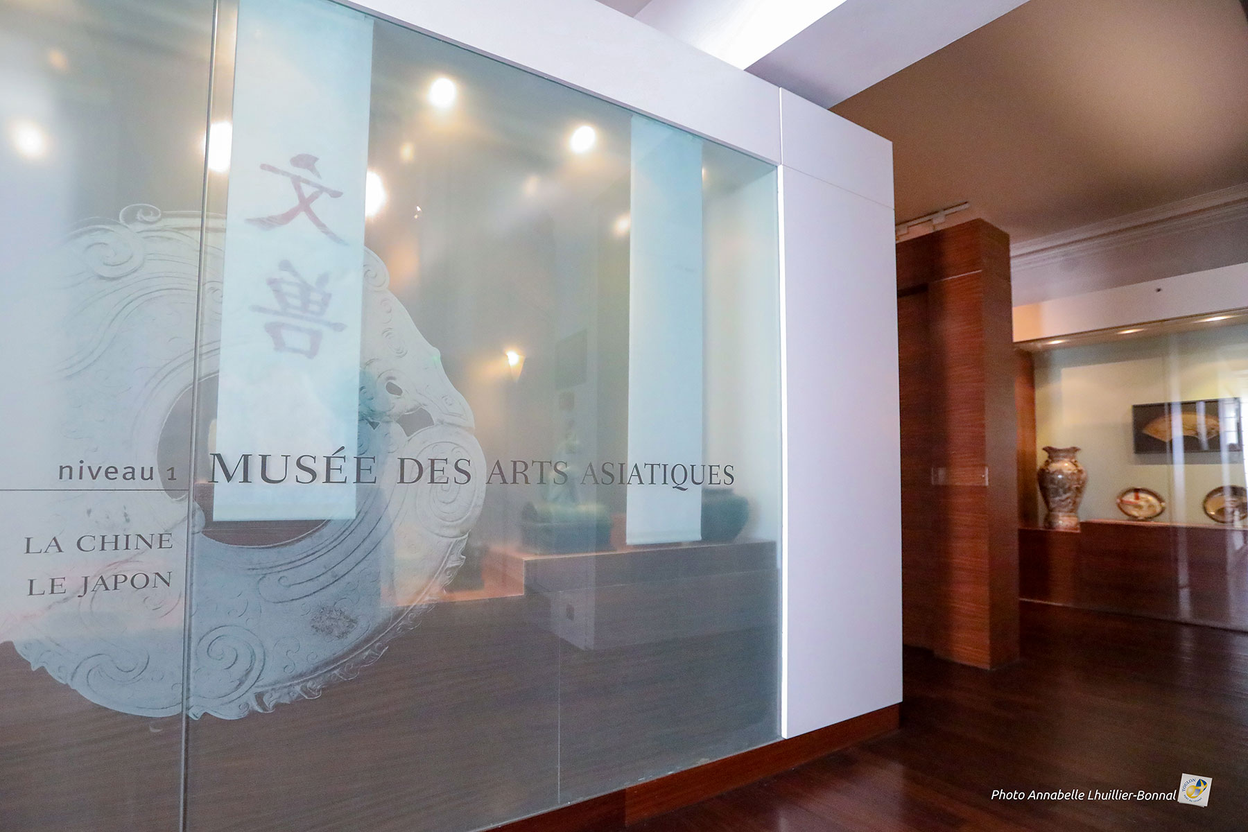 Visite commente au MAA  Les animaux dans l'art dcoratif de la Chine impriale 