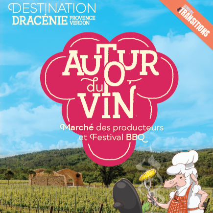 Autour du Vin - Chteau  La Martinette