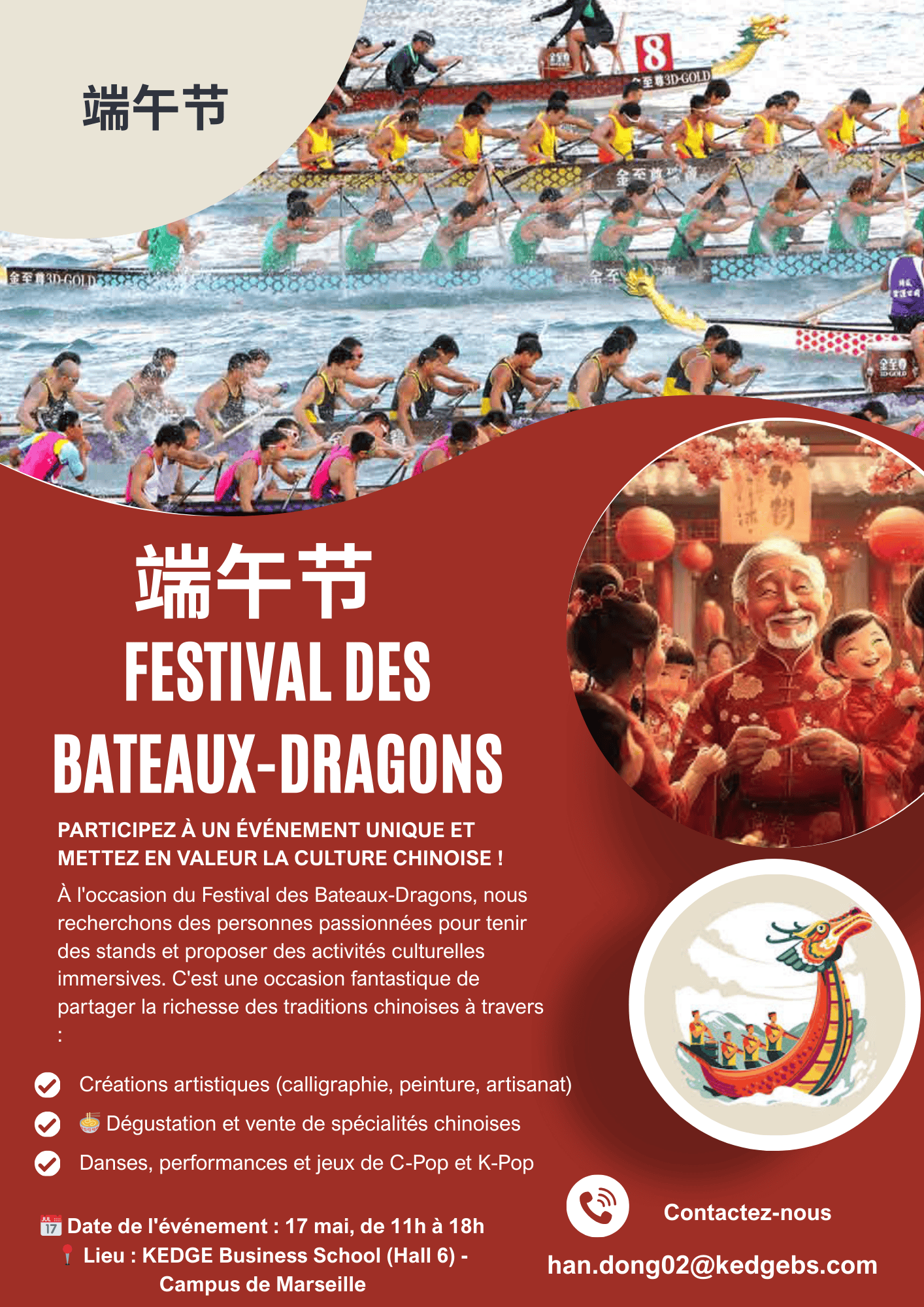 Festival des Bateaux-Dragons