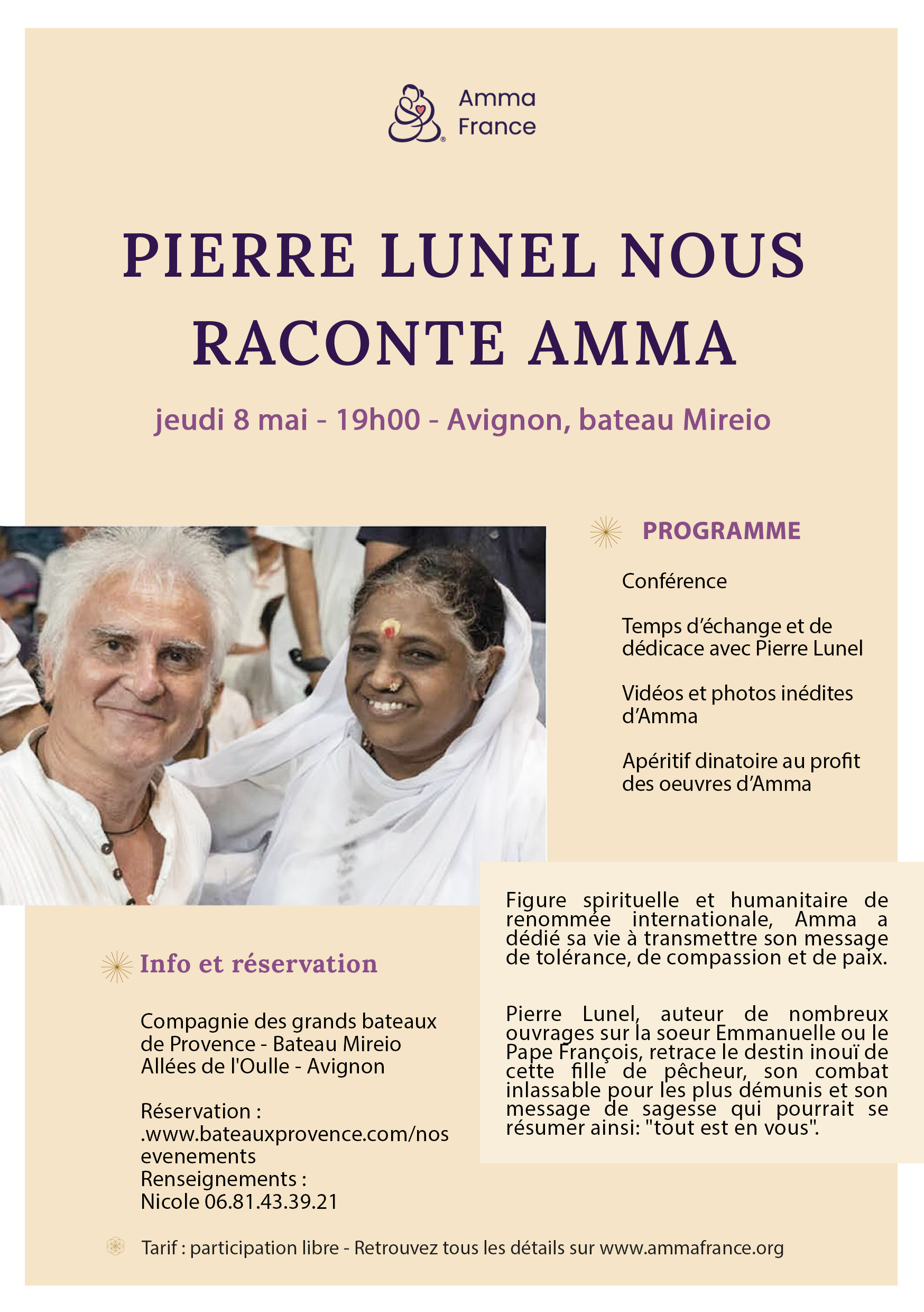 Confrence Pierre Lunel nous raconte Amma