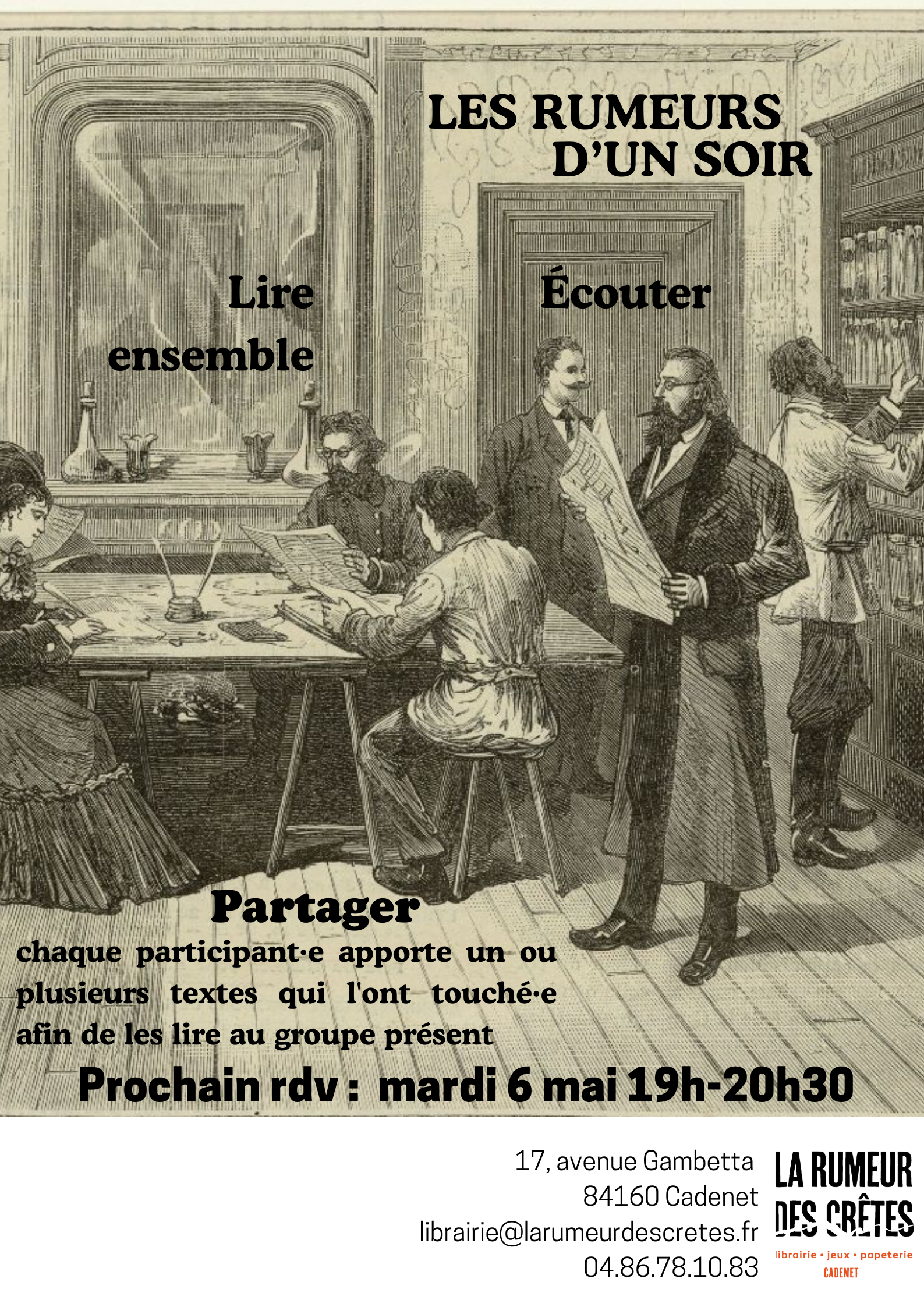 Les Rumeurs d'un soir : lire et s'couter ensemble