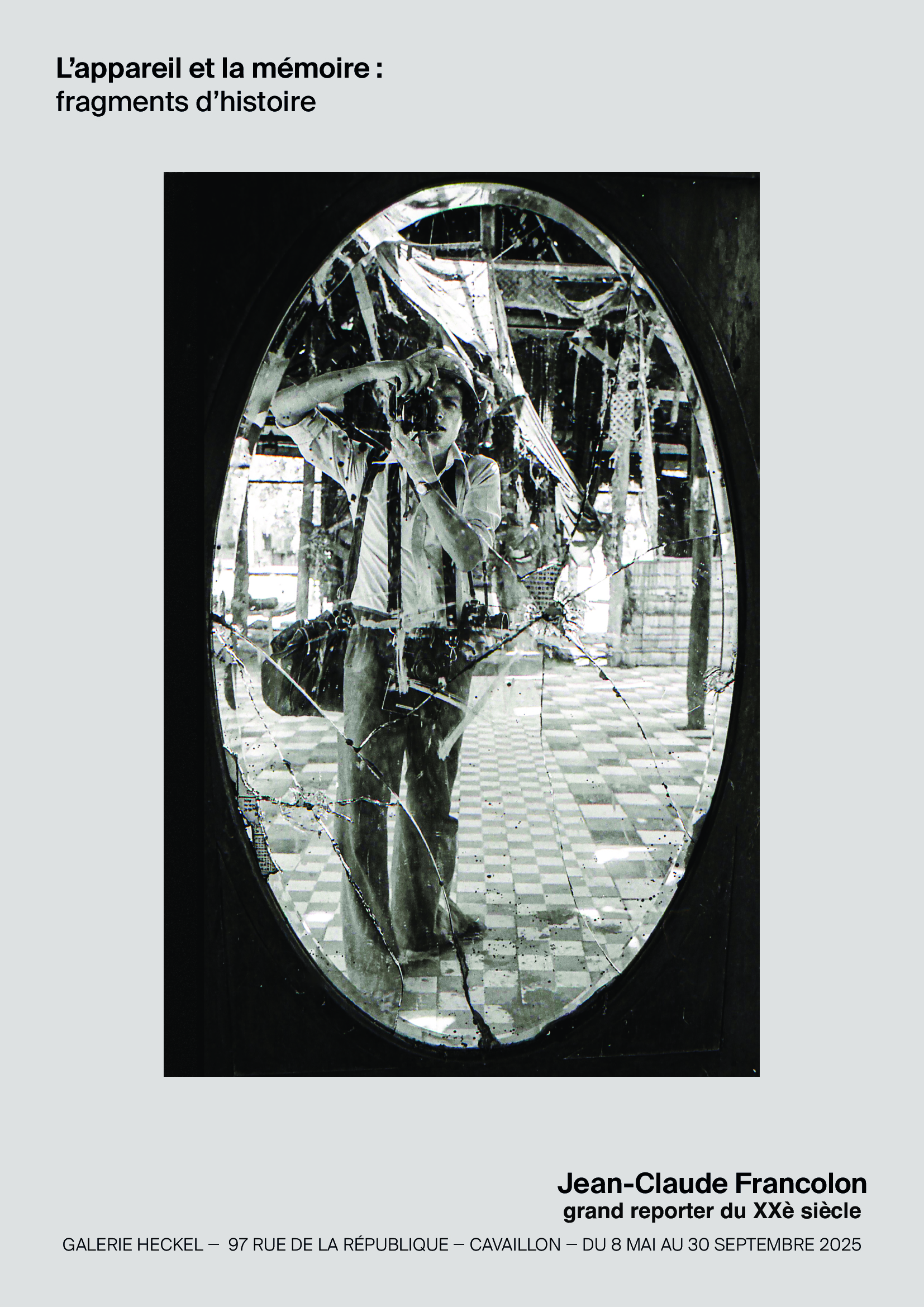 Lappareil et la mmoire : fragments dhistoire - exposition