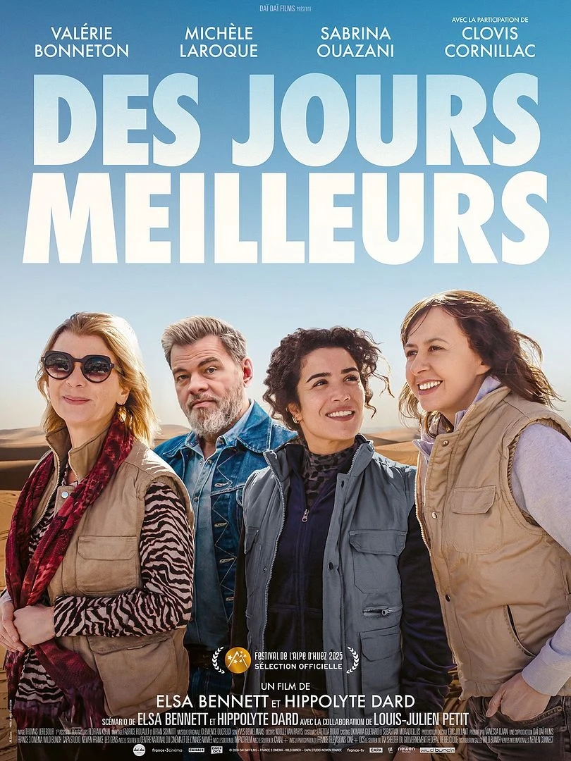 Sance de cinma -  Des jours meilleurs