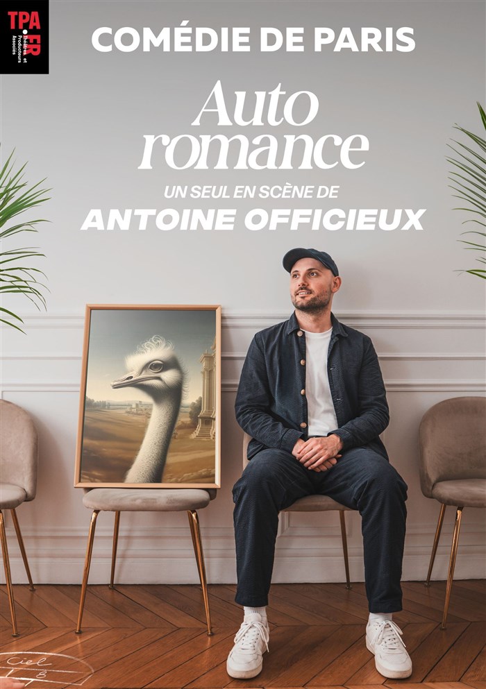 ANtoine Officieux - Auto Romance - Les plages du rire