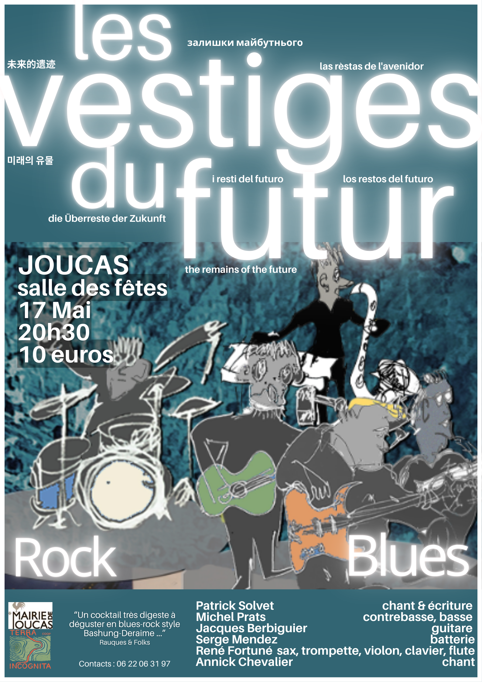 Les Vestiges du Futur