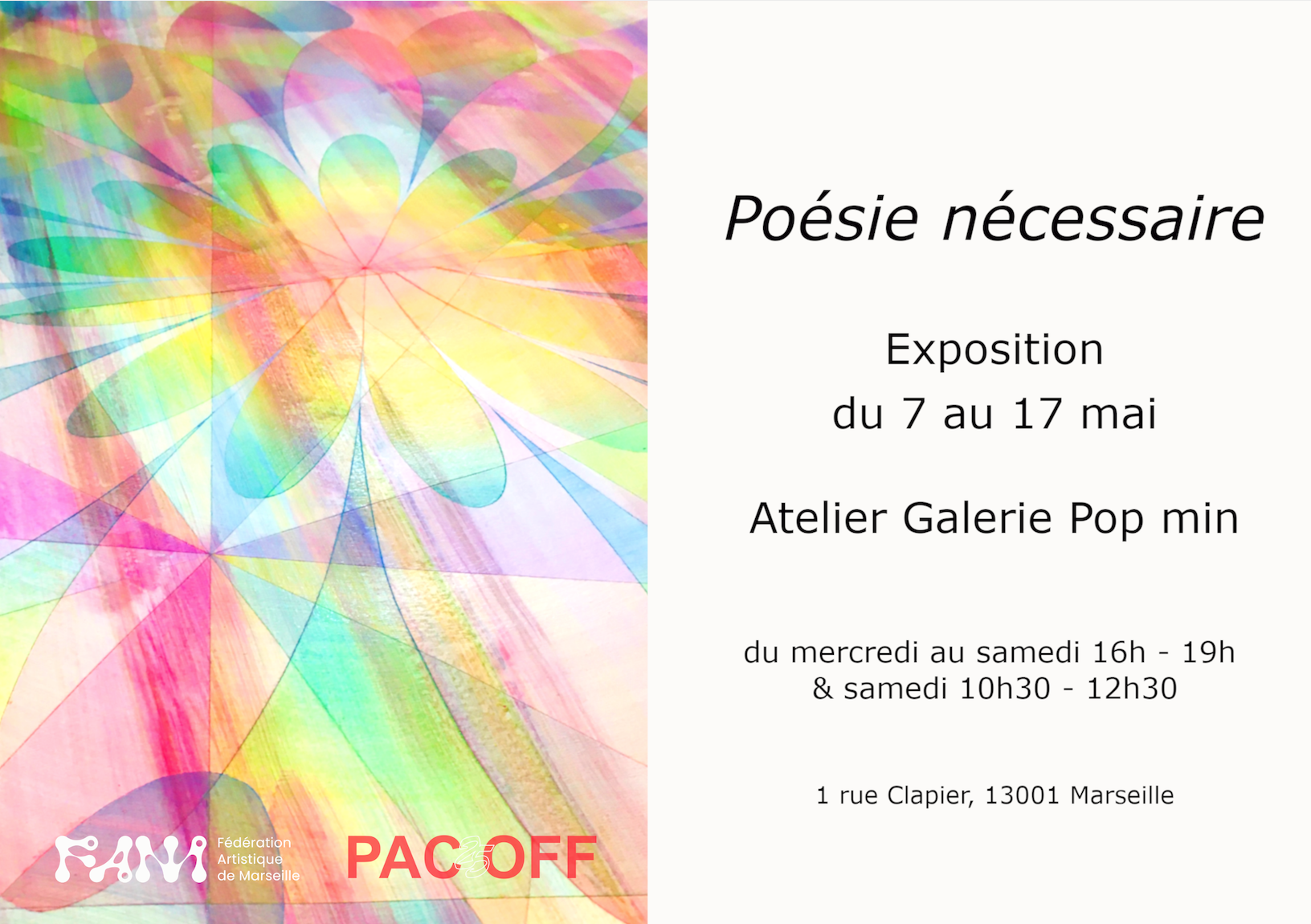 Posie ncessaire