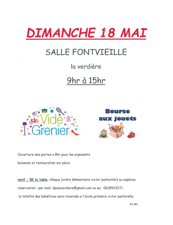 Vide grenier et bourse aux jouets