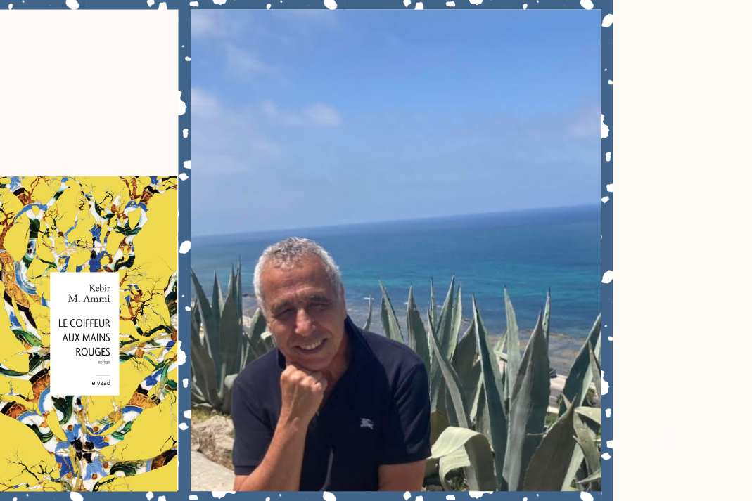 Rencontre avec Kebir Ammi