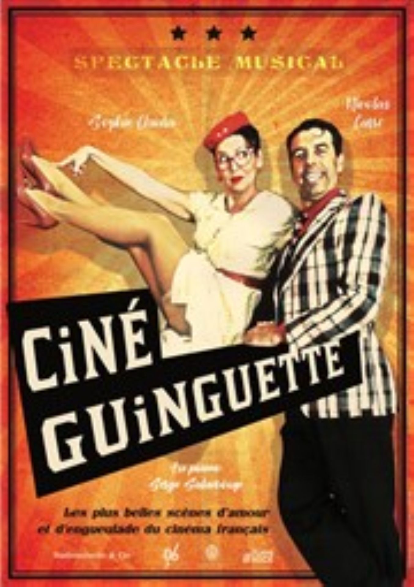 Soire estivale : cin-guinguette