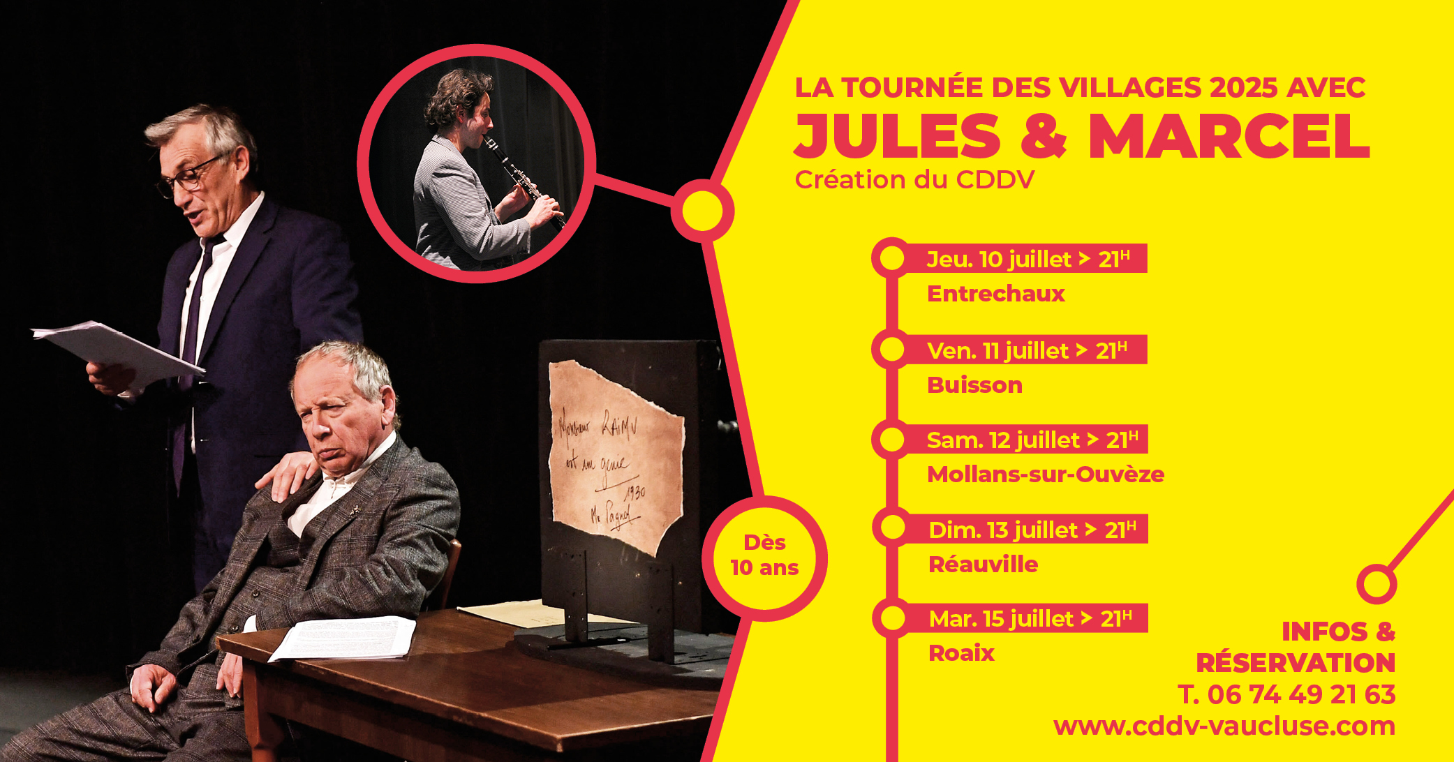 La Tourne des Villages 2025