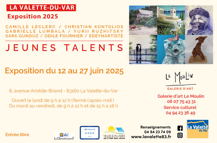Exposition - 