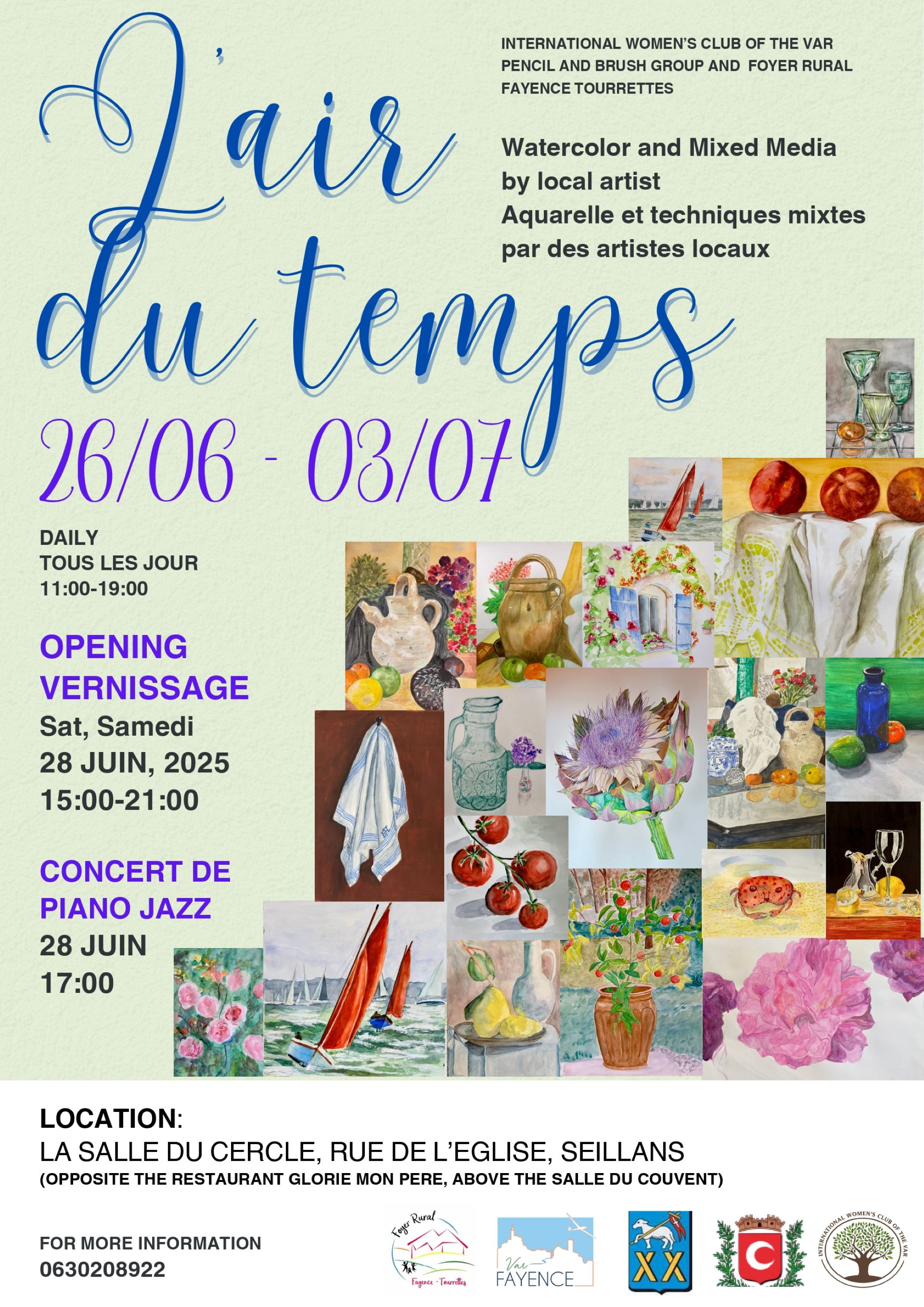 Exposition d'aquarelles 
