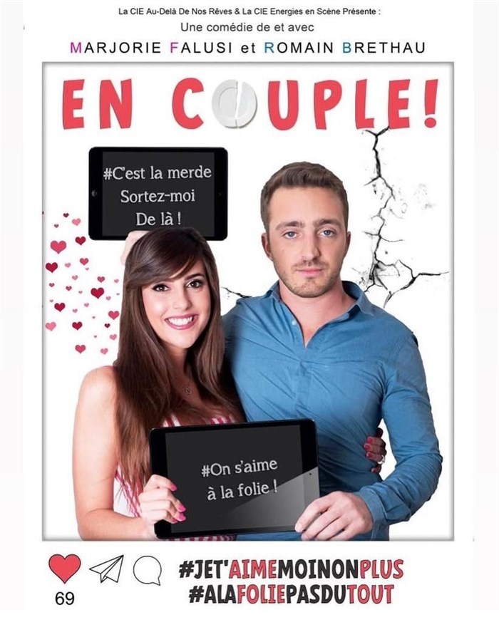 En couple !